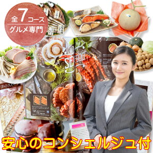 ԈȊO Mtg v[g i ݂yI΂闝Rz j Ԃ  J^OMtg  j oY O J^OMtg TԂ Cj o