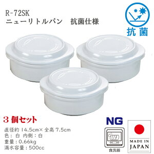 _{|Cgő32{II^yzۑe ϔMe ӂ H􂢋@g[Z Z~bNX XgbJ[ j[gp R-72S I[ug[X^[ g[Xg O O