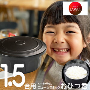 _|CgʃobNII^y Ђ dqWΉ  Z~bNЂ Z~bN C g[Z Z~bNX ЂN1.5p Ђ 