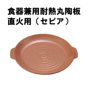 yVizZ~bNv[g Z~bNX ϔMM KXR I[u H팓pM ϔMۓ MX̂܂ܐH g[Z {  ߂ɂ ϔMZ~bNX