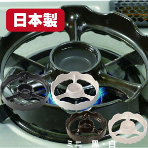 yĂȂCC͂ŉzg[Z xZT[tKXRpĂ 19cm ~j15cm zCg ubN KXRŏĂ Ă ԏĂ Ă 