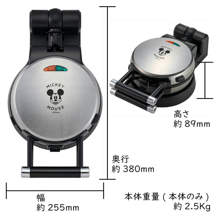5 Offクーポンあり ワッフルメーカー ディズニー ワッフル ミッキーマウス 5 Offクーポンあり ワッフルメーカー ディズニー ワッフル ミッキーマウス