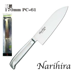 _|CgʃobNII^ xmJg[  Narihira 5000 I[XeXV[Y O170mm FC-61 