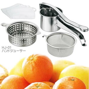  W[T[ XeX nhW[T[ HJ-01(ʕnhW[T[ XNCU[ t[c i ) 