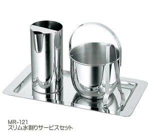  XT[rXZbg MR-121 EH[^[|bg/ACXy[/g[̃Zbg { v[gDKi 