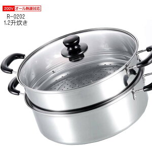  XeX2i30cm R-0202 IHΉ[KX΂OK] I[MΉ 