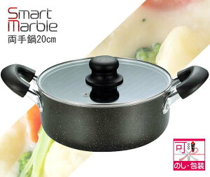 20cm I[MΉ SMP-20 Smart Marble(X}[g}[u) 