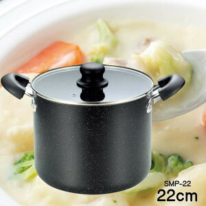 _|CgʃobNII^ V`E|bg22cm I[MΉ SMP-22 Smart Marble(X}[g}[u) 