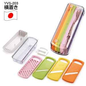  RuZbg xWX YVS-203 낵 ܐ؂ XCX ؂ XCT[ RpNg Zbg { 