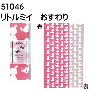 `X |CgobN [~ G [~ ObY [~o[Vu ʂ @ [~VGbg MOOMIN { v[g@Mtg@蕨@g~C@XitL