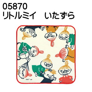 [~ ObY X}zEKl@ nJ` X}z@@ዾN[i[@[~nJ`@}CN{A@MOOMINObY@l킢@@v[g@Mtg@蕨