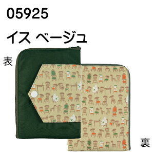 [~ ObY [~G MOOMIN tbg|[` }XNP[Xttbg|[` }XN }XNP[X  v[g Mtg 蕨