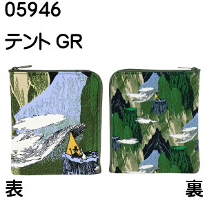 [~ ObY [~ G݁@[~ tbg|[` ~j|[` [~OUTDOORS tbg~j|[` Mtg v[g j 蕨@egGR/egPU