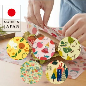 ムーミン グッズ みつろうラップ エコ 蜜蝋ラップ ムーミンみつろうラップ Sサイズ 約18×18cm MOOMIN 日本製 プレゼント ギフト 贈り物 ムーミン リトルミイ スナフキン 北欧