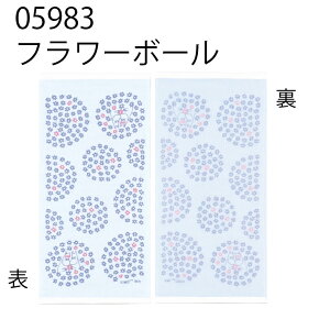 [~ ObY Lb`NX Lb`pi@MOOMIN _uK[[Lb`NX CIʁ@Rہ@RECX@ hLEhJr@v[g Mtg 蕨