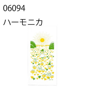 [~ ObY@[~G݁@MOOMINObY [~ Lb`NX@{ 100 Mtg v[g 킢@M@@@@ق菜