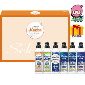 S 2,980~ȉ  2025 Ε Ε ΕMtg ~̃Mtg 蕨 CI `[~[}WJ ZNVMtg ΌE  䏊