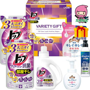 S 3,980~ȉ  2025 Ε Ε ΕMtg ~̃Mtg 蕨 CI gbvNALbhRۃoGeBMtg ΌE  