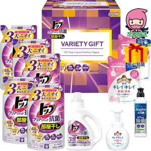 S 5,980~ȉ  2025 Ε Ε ΕMtg ~̃Mtg 蕨 CI gbvNALbhRۃoGeBMtg ΌE  