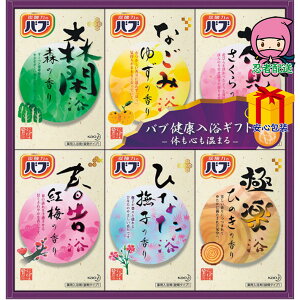 S 3,980~ȉ  2025 Ε Ε ΕMtg ~̃Mtg 蕨 ԉ ou NMtg ΌE  