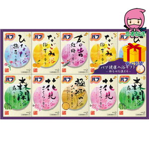 S 5,980~ȉ  2025 Ε Ε ΕMtg ~̃Mtg 蕨 ԉ ou NMtg ΌE  