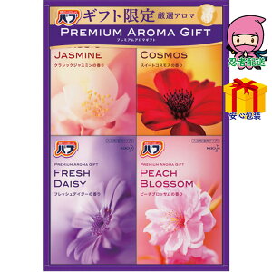 S 2,980~ȉ  2025 Ε Ε ΕMtg ~̃Mtg 蕨 ԉ ou v~AA}Mtg ΌE  