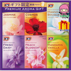 S 3,980~ȉ  2025 Ε Ε ΕMtg ~̃Mtg 蕨 ԉ ou v~AA}Mtg ΌE  