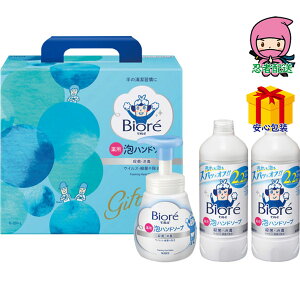 S 2,980~ȉ  2025 Ε Ε ΕMtg ~̃Mtg 蕨 ԉ rIu Anh\[vMtg ΌE Ό