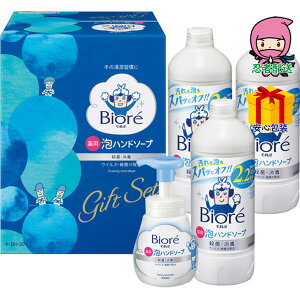 S 2,980~ȉ  2025 Ε Ε ΕMtg ~̃Mtg 蕨 ԉ rIu Anh\[vMtg ΌE Ό