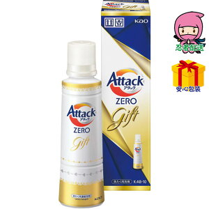 S 1,980~ȉ  2025 Ε Ε ΕMtg ~̃Mtg 蕨 ԉ A^bNZEROMtg ΌE  