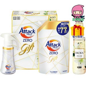 _{|CgobN ő24{I^S 3,980~ȉ  2025 Ε Ε ΕMtg ~̃Mtg 蕨 ԉ A^bNZEROoGeBMtg ΌE  