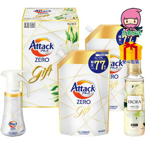 S 4,980~ȉ  2025 Ε Ε ΕMtg ~̃Mtg 蕨 ԉ A^bNZEROoGeBMtg ΌE  