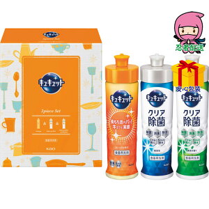 S 1,980~ȉ  2025 Ε Ε ΕMtg ~̃Mtg 蕨 ԉ LLbgZbg ΌE  䏊