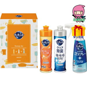 _{|CgobN ő24{I^S 1,980~ȉ  2025 Ε Ε ΕMtg ~̃Mtg 蕨 ԉ LLbgZbg ΌE  䏊