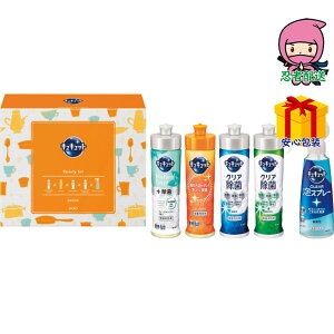 S 2,980~ȉ  2025 Ε Ε ΕMtg ~̃Mtg 蕨 ԉ LLbgZbg ΌE  䏊