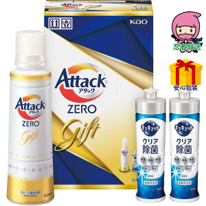 S 2,980~ȉ  2025 Ε Ε ΕMtg ~̃Mtg 蕨 ԉ A^bNZEROMtg ΌE  