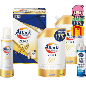 S 3,980~ȉ  2025 Ε Ε ΕMtg ~̃Mtg 蕨 ԉ A^bNZEROMtg ΌE  