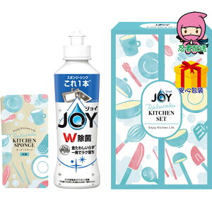 S 1,980~ȉ  2025 Ε Ε ΕMtg ~̃Mtg 蕨 WC 炭炭Lb`Zbg ΌE  iZbg