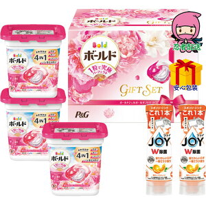 S 3,980~ȉ  2025 Ε Ε ΕMtg ~̃Mtg 蕨 PG {[hWF{[MtgZbg ΌE  