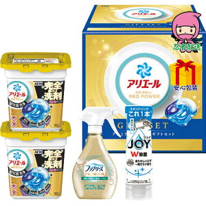 `X |CgobN S 3,980~ȉ  2025 Ε Ε ΕMtg ~̃Mtg 蕨 PG AG[WF{[ v~AoGeBMtgZbg ΌE