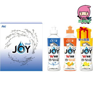 S 1,980~ȉ  2025 Ε Ε ΕMtg ~̃Mtg 蕨 PG WC RpNgi3{j ΌE  䏊