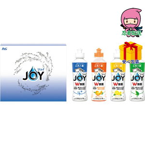 S 2,980~ȉ  2025 Ε Ε ΕMtg ~̃Mtg 蕨 PG WC RpNgi4{j ΌE  䏊