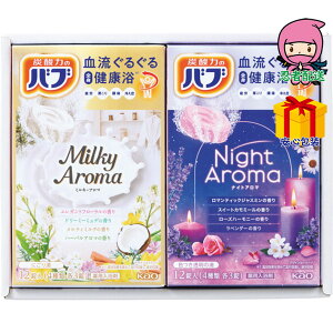 _{|CgobN ő24{I^S 2,980~ȉ  2025 Ε Ε ΕMtg ~̃Mtg 蕨 ̃oX^CMtg ΌE  IWiSETUP