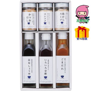 S 4,980~ȉ  2025 Ε Ε ΕMtg ~̃Mtg 蕨  I͂݊ďC 6{Zbg Hi  