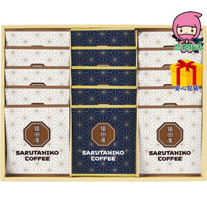 S 4,980~ȉ  2025 Ε Ε ΕMtg ~̃Mtg 蕨 cF hbvobOR[q[Mtgi15܁j Hi R[q[ hbv