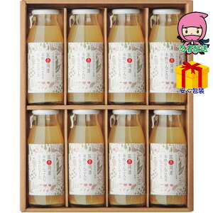 S 4,980~ȉ  2025 Ε Ε ΕMtg ~̃Mtg 蕨 ʓn񂲓 񂲃W[Xi8{j Hi  ʏ`