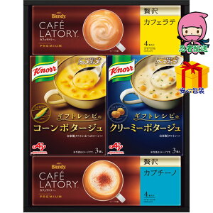 _{|Cgő32{II^S 2,980~ȉ  2025 Ε Ε ΕMtg ~̃Mtg 蕨 ̑f Nm[X[vR[q[Mtg Hi R[q[