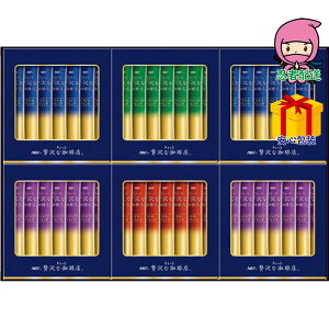 S 2,980~ȉ  2025 Ε Ε ΕMtg ~̃Mtg 蕨 AGF ґXXeBbNubNMtg Hi R[q[ CX^g