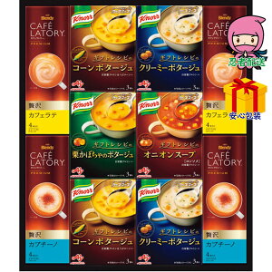 _{|Cgő32{II^S 3,980~ȉ  2025 Ε Ε ΕMtg ~̃Mtg 蕨 ̑f Nm[X[vR[q[Mtg Hi R[q[