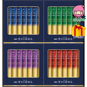 S 2,980~ȉ  2025 Ε Ε ΕMtg ~̃Mtg 蕨 AGF ґXXeBbNubNMtg Hi R[q[ CX^g